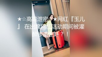 《果条果贷》11位年轻的美少妇借钱逾期肥美的大鲍鱼被债主曝光 (2)