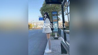 【新片速遞】 漂亮美眉 啊啊 爸爸 主人 主人 看着清纯这么反差 被操的主人叫不停 有这样的女友真不错