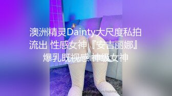 露脸才是王道！推特微博可盐可甜百变极品网红嫩妹【吃定你】私拍~紫薇打炮洗澡骚的一批 (45)