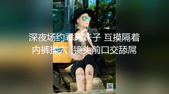 加勒比 030218-614 女優魂 真菜果