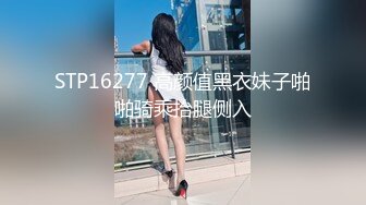 台湾SWAG『Venusbabe』极品粉嫩鲍鱼 每晚都被大J8爆射