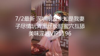 【白嫖探花&技术博主】泡良大神约操00后小萝莉，吃饭聊天酒店开房全程记录，话术套路经典教材，良家杀手名副其实