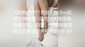 4/5最新 迷死人的小骚货露脸勾引大哥激情啪啪VIP1196