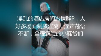 扣扣传媒 qqog 039 滴滴司机的约炮实录 nina