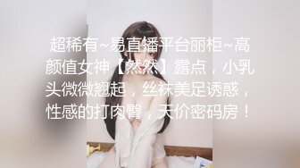 【新速片遞】 【极品❤️粉媚少女】黑猫露娜酱✨ 可爱甜美女仆装反差性交 嫩穴被美妙后入 小表情真是太上头了 吮茎榨射