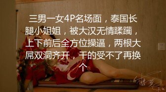 无水印1/2 打工人去医院捐精自己弄不出来竟然有裸体护士帮忙VIP1196