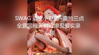 (下部) 祸从天降,帅小伙家中睡觉被多人玩弄轮上