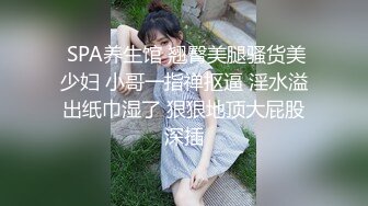 高颜值四姐妹造福粉丝,线下约啪两狼友