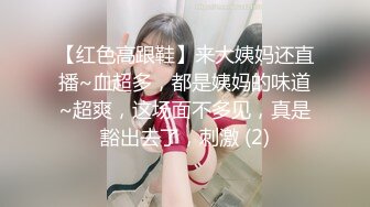 ✿JK学妹水手服✿唯美清纯小仙女 坚挺白嫩美乳 身材真是极品一般人比不上 超级粉嫩小蝴蝶无套爆肏虚脱 呻吟勾魂