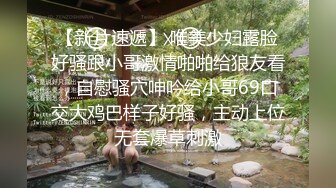 文静肉肉大白美乳小少妇 脱下内衣揉奶子深喉口交 骑乘扭动屁股套弄