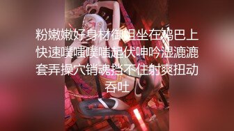 【边走边尿】推特烧婊子 御姐淫妻 橙子橙子 (4)