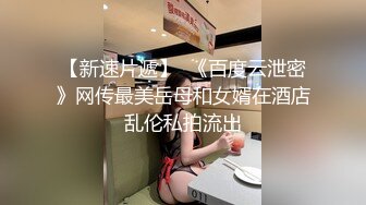 化妆台上插逼最后有彩蛋