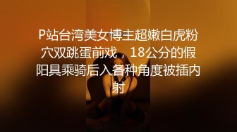 101_(sex)20240227_水枪漏