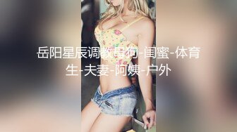 用大鸡巴把亚洲婊子的屁眼张开（ONLYFANS 的完整肛门版本