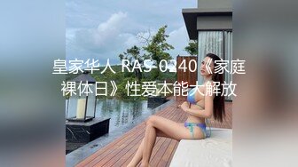 一人妖一骚逼和大屌一起完3P混战模式69互吃鸡巴骚穴后面操肛又深喉各种刺激玩法眼花缭乱