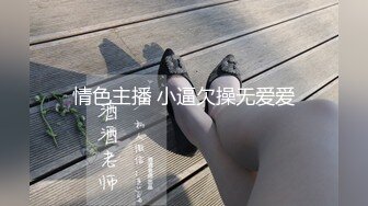 海角社区屌丝情节母子乱伦圣母淫妇 儿子发现老妈出轨放假回家上老妈