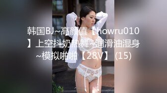 148_(sex)20230719_小萝莉05