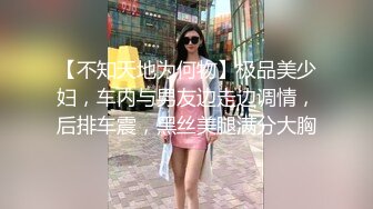 香蕉秀xjx0127暴力强奸犯爆操女狱警