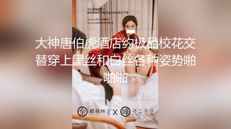 迷你级，坐标湖南，清纯邻家妹子【小白甜妹】吹风机加热逼这是什么操作，极品反差，骚劲上来了好疯狂！