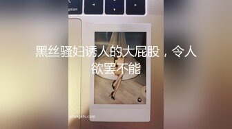 2024-2-8酒店高清偷拍精品 颜值女主播下播后约会榜一大哥被狂干两小时