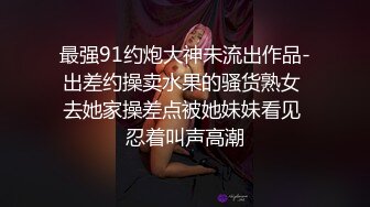 国产精品美女乱子伦高潮