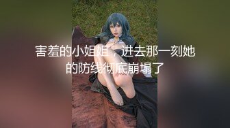 杭州男主猛烈快速后入女友，寻单女