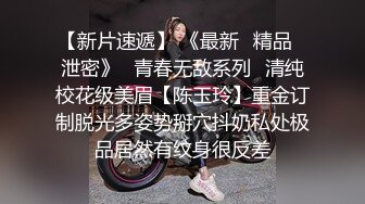 “为什么腰酸还继续？”“因为爽”