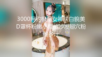 坑神潜入国内某购物商场女WC独占一个坑位隔板缝中连续偸拍多位妹子方便制服大长腿美女惹火T裤上放卫生巾有点意思