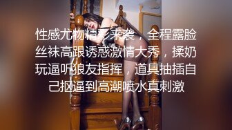  白嫩萝莉萌妹 猫女仆会满足主人的一切要求哦，穿著白丝双马尾