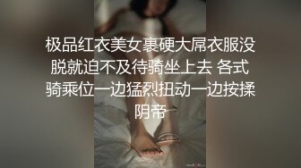 漂亮女友就喜欢被我干