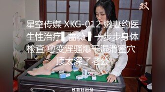  偷情人妻 内射反差淫荡人妻少妇 有的女人看起来端庄，可一旦击碎她们内心的防线