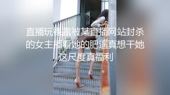 单身汉给寂寞熟女舔逼之后爆操内射 熟女急的说“逼痒死了 快干我吧”