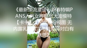 與D奶小阿姨開房，簡直要把我榨乾了！真的是女人40如狼