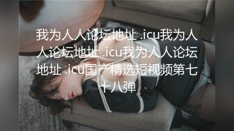 卧室监控有没有互换的，淫妻互看