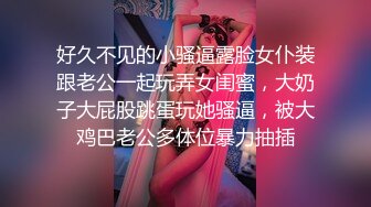 一口就把你吃掉_20241021