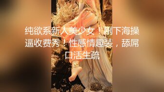 【软软兔】第四弹  妹妹做瑜伽时被诱导推倒