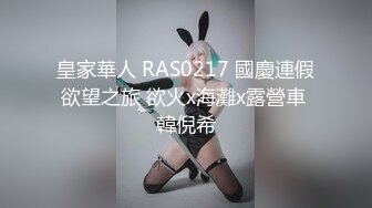 原创自拍有验证更多精彩内容看详情，~~