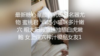  反差白富美 约炮大神51jing极品大长腿女神在院子里被操 叫声邻居听到都脸红