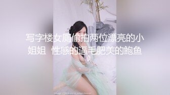 高颜值妹子全裸手指自慰揉搓阴蒂，经典户型