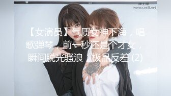 日本女孩被双管齐下麻豆