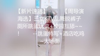 媳妇儿出门l录给我看，听叫声就知道有多骚