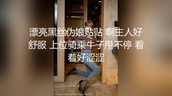 亚洲帅哥打战欧美黑人大屌男菊花被艹成了洞(4) 