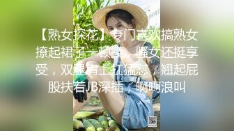 STP32777 【星选探花】新人首场，白虎小萝莉，推倒抠逼，害羞的捂脸，爆操娇喘阵阵爽死了 VIP0600