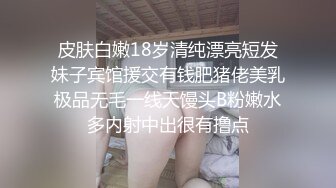 最新精选全镜偷窥眼镜美眉嘘嘘