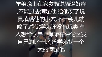 无套后入温州女大母狗