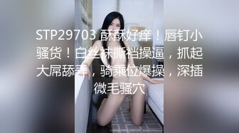 Onlyfans 反差女神 22岁极品网红【tttyphoonnn】 福利啪啪合集 海边度假，别墅沙