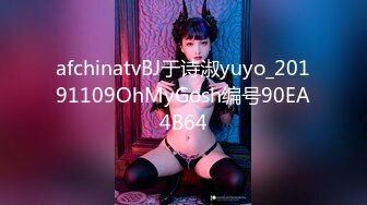 大神探店喇叭哥VIP资源福利【1 2】，妖艳美女应有尽有 (8)