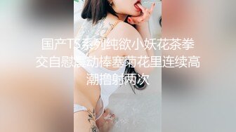 第2次帶漂亮女同事去開房 各種姿式玩一遍把她幹到虛脫