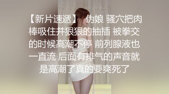 两个华人小伙找了个泰国漂亮美女，身材极品又听话，两男一女插得妹子瘫在床上，场面极其劲爆!