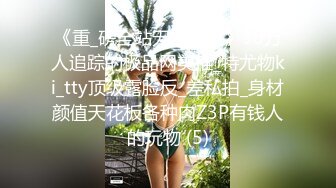 情色主播 小三仙女 (2)